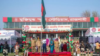 বরেন্দ্র বিশ্ববিদ্যালয় থেকে ছাত্রদল নেতার স্থায়ী বহিষ্কার