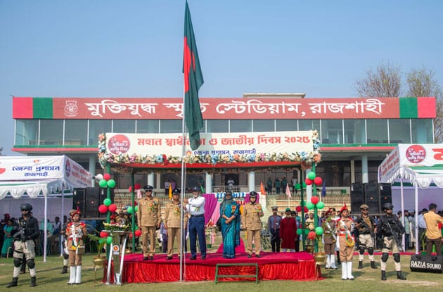 বরেন্দ্র বিশ্ববিদ্যালয় থেকে ছাত্রদল নেতার স্থায়ী বহিষ্কার