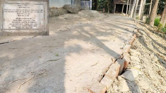 মান্দায় বিবিজি প্রকল্প কাজে ব্যাপক অনিয়মের অভিযোগ”
