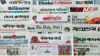 ‘যারা বলে একাত্তর ও চব্বিশ সমান, তারা মুক্তিযুদ্ধ করেনি’