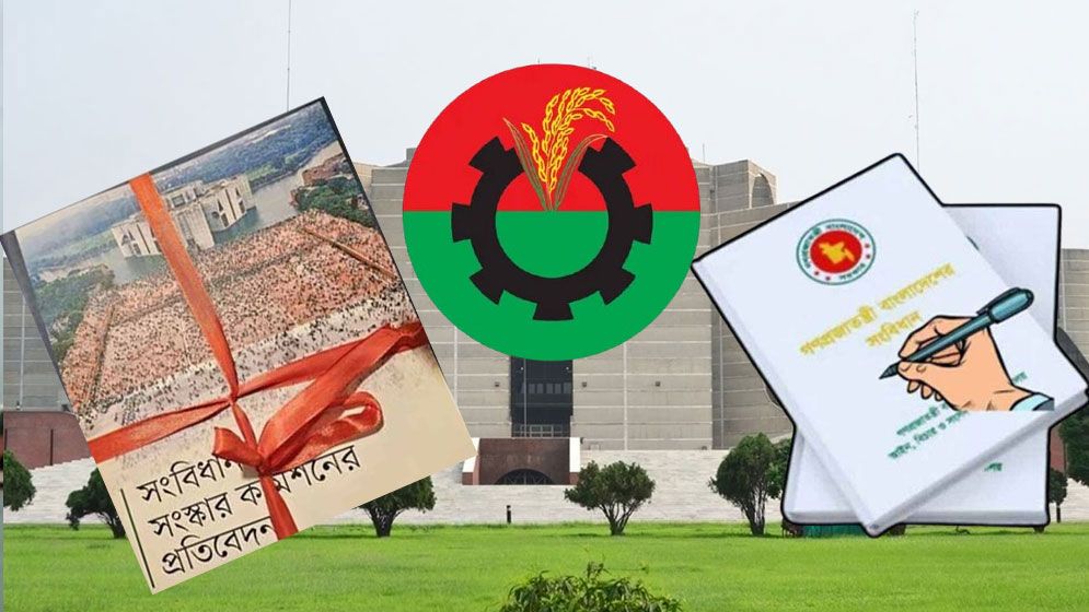 যে কারণে প্রধানমন্ত্রী ও সরকারের মেয়াদ নিয়ে বিএনপির আপত্তি