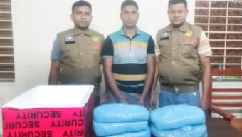 আরএমপি’র ডিবি’র অভিযানে গ্রেপ্তার, ১