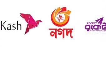 বিকাশ-নগদ-রকেটে ব্যাংকিংয়ে লেনদেন সীমা বাড়লো