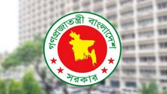 সরকারি চাকরিজীবীদের মার্চ মাসে ছুটির হিড়িক