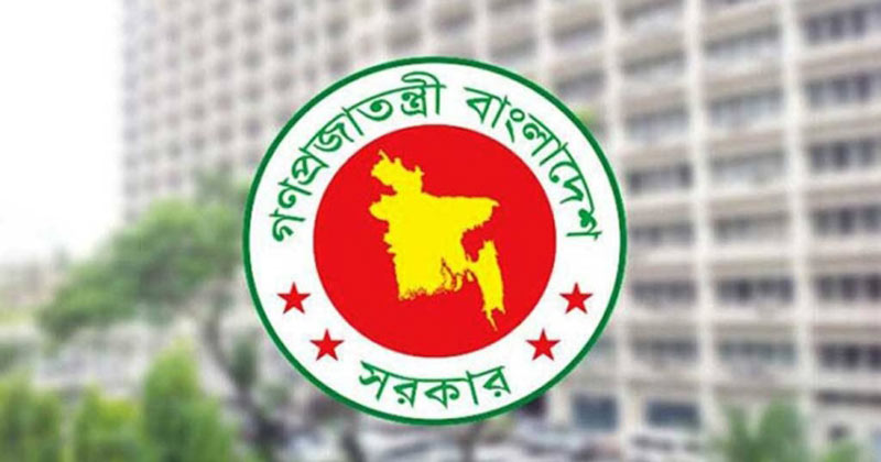 সরকারি চাকরিজীবীদের মার্চ মাসে ছুটির হিড়িক