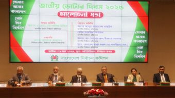 আমরা কারও এজেন্ডা নিয়ে কাজ করছি না: সিইসি