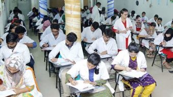 ডেন্টালের ভর্তি পরীক্ষার ফল প্রকাশ, উত্তীর্ণ ৫১৮