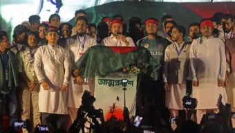সেকেন্ড রিপাবলিক, গণপরিষদ ও ইনকিলাব জিন্দাবাদ- কী বার্তা দিচ্ছে নতুন দল