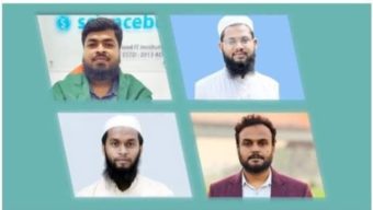 বৈষম্যবিরোধী ছাত্র আন্দোলনের হোমনা উপজেলা ও পৌর কমিটি গঠন”
