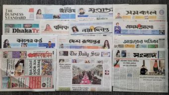 ‘যুদ্ধদাস তৈরির নতুন ফাঁদ’