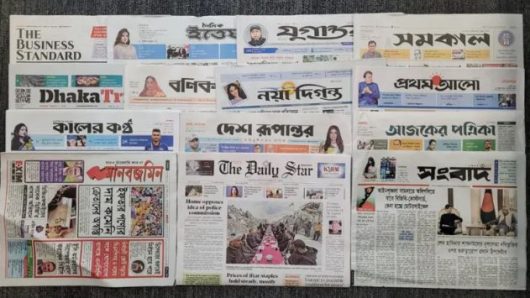 ‘যুদ্ধদাস তৈরির নতুন ফাঁদ’