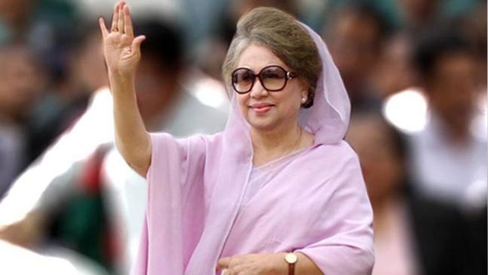 জিয়া চ্যারিটেবল মামলায় খালাস পেলেন খালেদা জিয়া”
