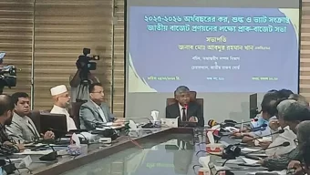 ১৫ লাখ ই-রিটার্নের ১০ লাখের করযোগ্য আয় নেই : এনবিআর চেয়ারম্যান