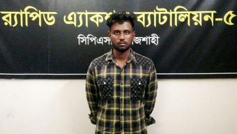 রাজশাহীতে তালাকপ্রাপ্ত নারীকে ধর্ষণের প্রধান আসামি গ্রেপ্তার
