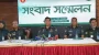 সারা দেশের কারাগারে বন্দি ৭০ হাজার : কারা মহাপরিদর্শক