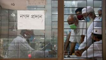 ঈদে টানা ৯ দিন ব্যাংক বন্ধ, কিছু শাখা আগামী শুক্র–শনিবার খোলা