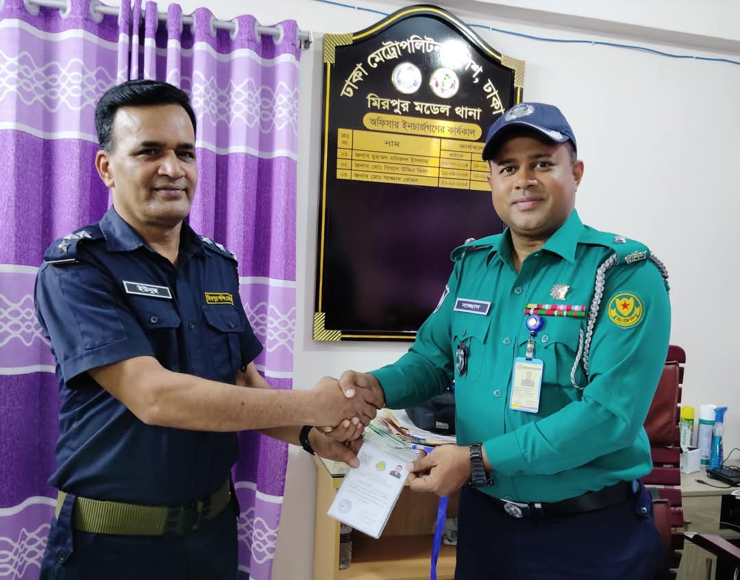 জনগণের নিরাপত্তার স্বার্থে ডিএমপি কমিশনারের উদ্যোগে রাজধানীতে অক্সিলারি পুলিশ ফোর্স মোতায়েন
