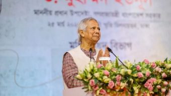 নতুন দেশ গড়ার সুযোগ এসেছে, এটা হারাতে চাই না: ড. মুহাম্মদ ইউনূস