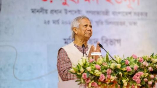 নতুন দেশ গড়ার সুযোগ এসেছে, এটা হারাতে চাই না: ড. মুহাম্মদ ইউনূস