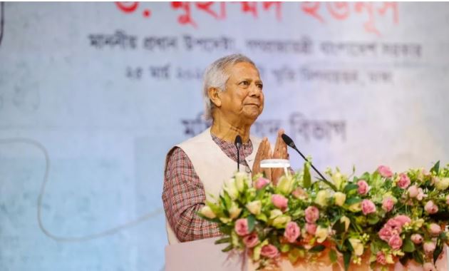 নতুন দেশ গড়ার সুযোগ এসেছে, এটা হারাতে চাই না: ড. মুহাম্মদ ইউনূস