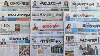 ‘সাগরের বুকে নতুন সন্দ্বীপ’