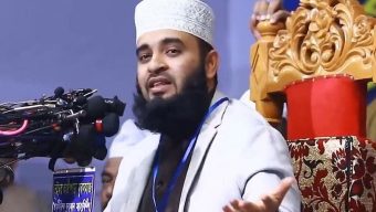 ‘মার্চ ফর গাজা’ কর্মসূচি ঐক্যের এক নতুন সেতু বন্ধন রচনা করবে: আজহারি