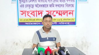 মেঘনায় আওয়ামী লীগ নেতা জহিরুলের বিরুদ্ধে জমি দখলের অভিযোগে ভুক্তভোগীর সংবাদ সম্মেলন