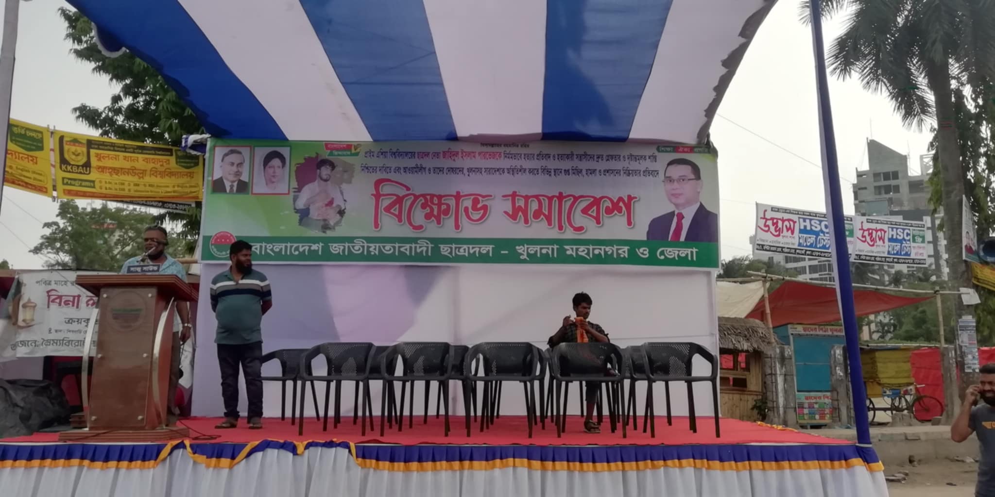 খুলনা পল্লী বিদ্যুৎ সমিতির কর্মকর্তা কর্মচারীদের মতবিনিময় সভা অনুষ্ঠিতে নিউজ কাভারে বাধা প্রদান।