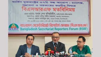 যুক্তরাষ্ট্রের শুল্ক সমাধানে আশাবাদী বাণিজ্য উপদেষ্টা