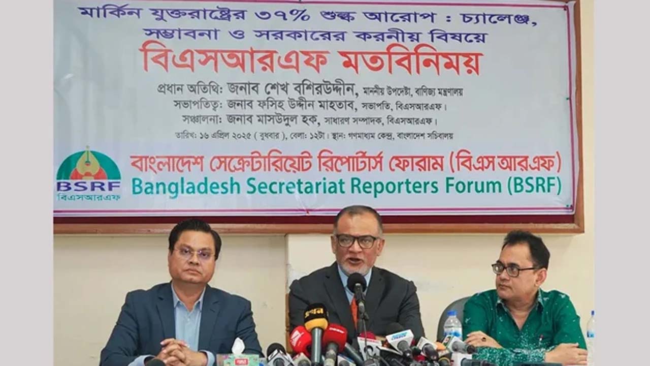 যুক্তরাষ্ট্রের শুল্ক সমাধানে আশাবাদী বাণিজ্য উপদেষ্টা