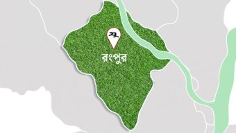 গাজায় ইসরাইলি আগ্রাসনের প্রতিবাদে রংপুরে ধর্মঘট