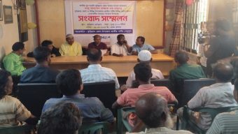 জাতীয় পার্টির বিভিন্ন পর্যায়ের নেতাকর্মীরা পদত্যাগ করেছেন