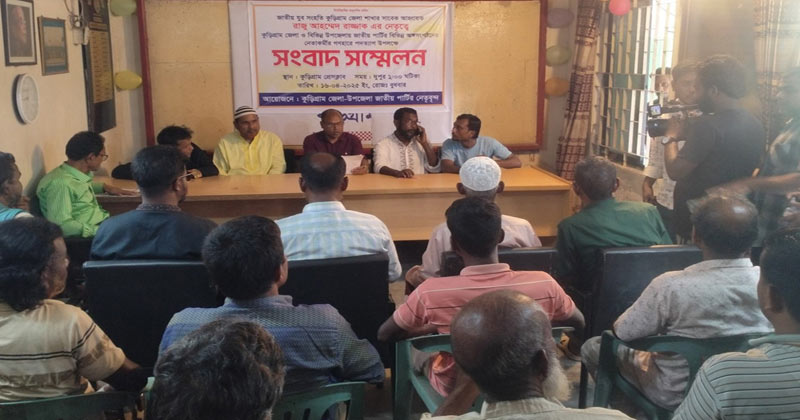 জাতীয় পার্টির বিভিন্ন পর্যায়ের নেতাকর্মীরা পদত্যাগ করেছেন