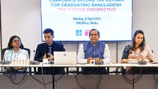 ২০২৩ সালে কর ফাঁকিতে রাজস্ব ক্ষতি ২ লাখ ২৬ হাজার কোটি টাকা