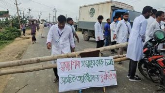 সুনামগঞ্জ মেডিকেল কলেজে কেন, কী কারণে আন্দোলন
