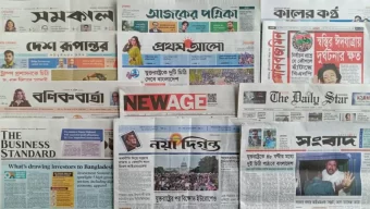 ‘ব্যবসা-বাণিজ্য টিকিয়ে রাখতে অংশীদার খুঁজছেন পলাতক আওয়ামী লীগ নেতারা’