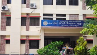 আখাউড়ায় টয়লেটের খোলা গর্তে পড়ে শিশুর মৃত্যু