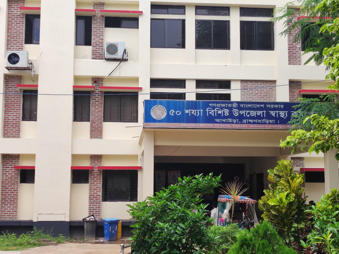 আখাউড়ায় টয়লেটের খোলা গর্তে পড়ে শিশুর মৃত্যু