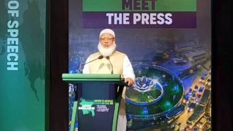 নির্বাচনের জন্য যে তিন শর্ত দিলেন জামায়াত আমির