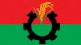 নির্বাচনের স্পষ্ট বার্তা চায় বিএনপি, ড. ইউনূসের সঙ্গে সাক্ষাতের সিদ্ধান্ত