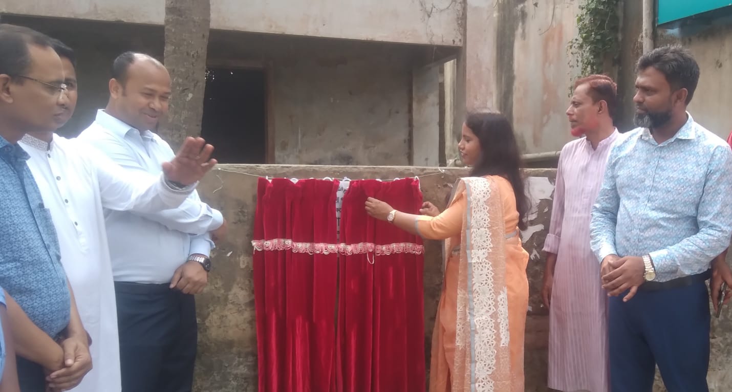 আখাউড়ায় পাবলিক লাইব্রেরি পুননির্মাণ কাজের উদ্বোধন”