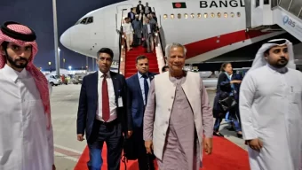 দোহায় পৌঁছেছেন প্রধান উপদেষ্টা