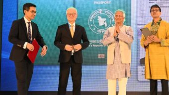 যেভাবে এল কিহাক সাংকে নাগরিকত্ব দেওয়ার ভাবনা