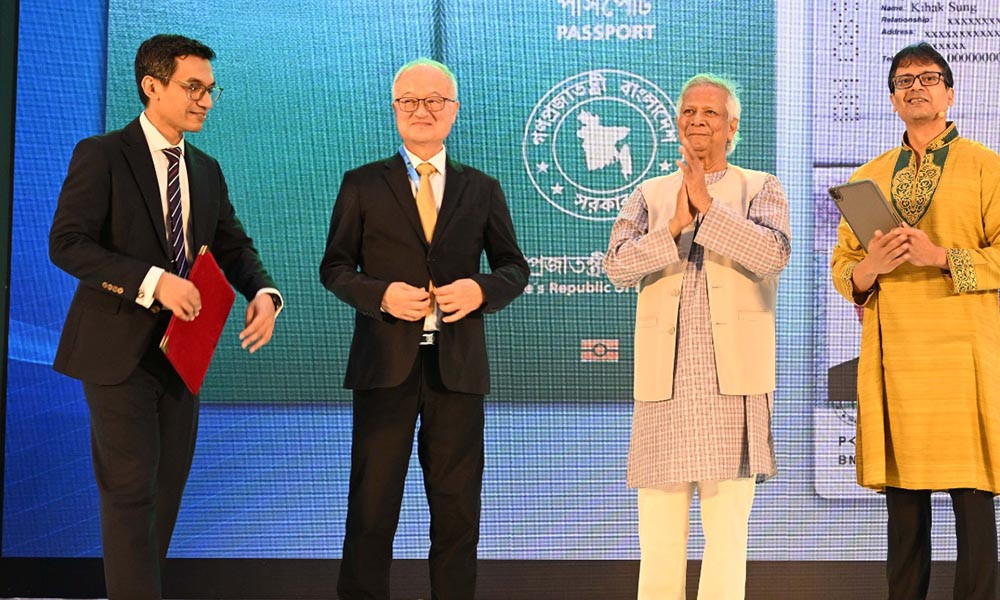 যেভাবে এল কিহাক সাংকে নাগরিকত্ব দেওয়ার ভাবনা