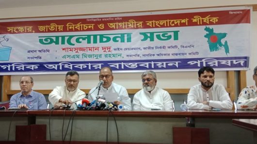 পদত্যাগ করে ছাত্রদের দলের দায়িত্ব নিন
