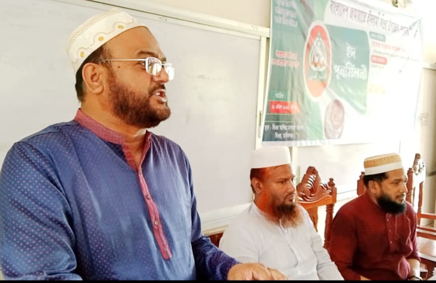 ঘিওরে বাংলাদেশ জামায়াতে ইসলামীর ঈদ পূর্ণমিলনী অনুষ্ঠান অনুষ্ঠিত”