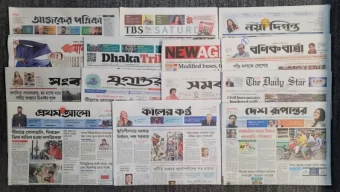‘রাজনৈতিক দলের ঠিকানা শ্বশুরবাড়ি স্টোররুম!’