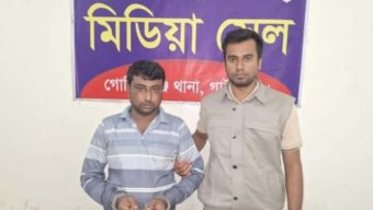 গাইবান্ধা গোবিন্দগঞ্জে নিষিদ্ধ ট্যাপেন্টাডল ট্যাবলেটসহ এক মাদক কারবারি আটক।