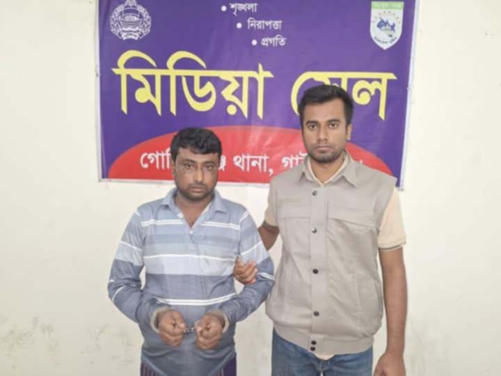 গাইবান্ধা গোবিন্দগঞ্জে নিষিদ্ধ ট্যাপেন্টাডল ট্যাবলেটসহ এক মাদক কারবারি আটক।