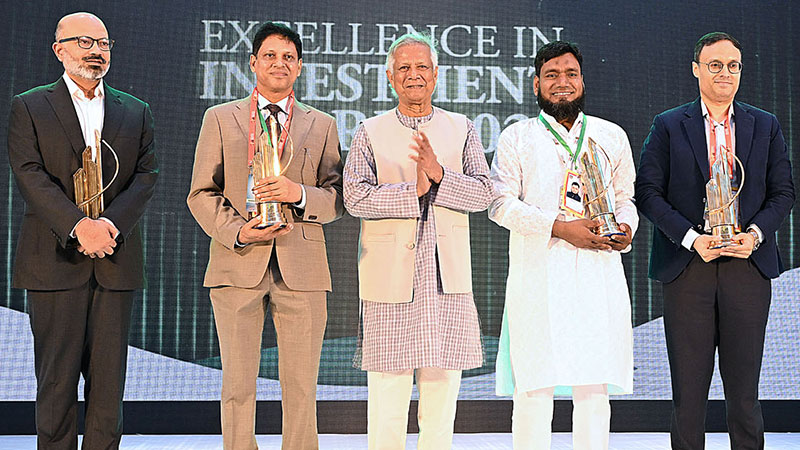 চার প্রতিষ্ঠান পেল এক্সিলেন্স ইন ইনভেস্টমেন্ট অ্যাওয়ার্ড